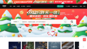 Veer图库